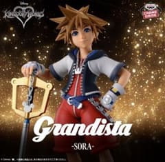 【25日発送】キングダムハーツ フィギュア ソラ Grandistaのサムネイル