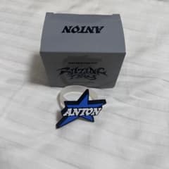 RIIZE アントン ペンライトアクセサリーのサムネイル