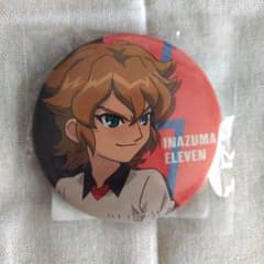イナズマイレブン 15周年記念 オンラインくじ 75mm缶バッジ マークのサムネイル