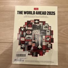 THE WORLD AHEAD 2025 エコノミストのサムネイル