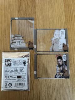 ゴールデンカムイ展 旅の思い出フォトクリアカードコレクション - メルカリ