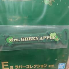 이치 반 쿠지 Mrs. GREEN APPLE 고무 컬렉션