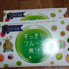 すっきりフルーツ青汁 30包 2箱  ちゃちゃまる様専用のサムネイル