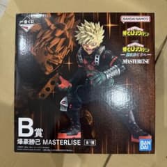 m98999952872_1.jpg?1765648023