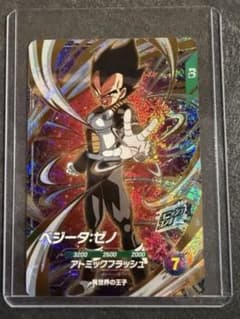 ドラゴンボール　スーパーダイバーズ SDV11-067 ベジータ:ゼノ GDRのサムネイル