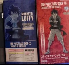 ONE PIECE BASE SHOPくじ ルフィ コミックスカラー 2体 ONE PIECE BASE SHOP 限定 一番くじ ルフィ 2点セット - メルカリ