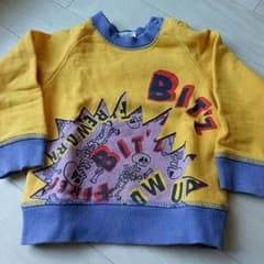 90 ▪ Bit'z スカル トレーナーのサムネイル