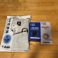 最終値下げ！新品！XEBEC 空調服 XE98101 3L ファン バッテリーのサムネイル