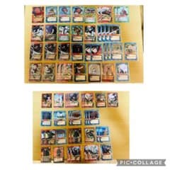 ナルト カードゲーム 初期 まとめ売り - メルカリ