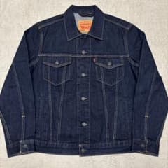 濃紺美品✨S リーバイス 72334 デニムジャケット70506型 ポケ付き