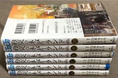 約束のネバーランド　5巻〜10巻のサムネイル
