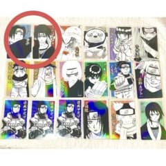 ジャンプフェスタNARUTO ナルト ホロクリアカード 第1弾 イタチ