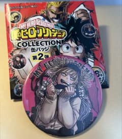 僕のヒーローアカデミア COLLECTION 缶バッジ 第2弾のサムネイル