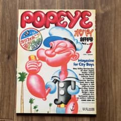 m99003407904_1.jpg?1746506909