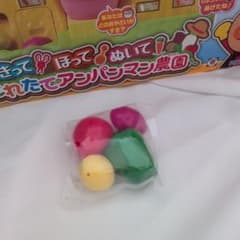 アンパンマン農園　野菜パーツのみ　トマト、ピーマン、じゃがいも、さつまいものサムネイル