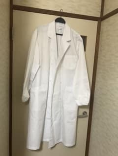 本日限定価格‼️ 白衣のサムネイル