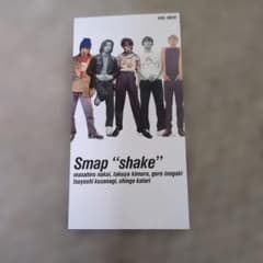SMAP shake 8cmシングル CDのサムネイル