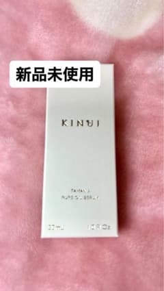 KINUI タマヌピュアオイルセラムのサムネイル