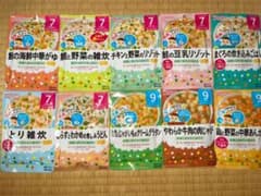 離乳食 ベビーフード 和光堂 7ヶ月 9ヶ月のサムネイル