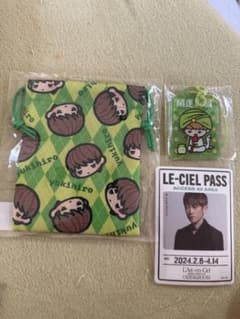 King Gnu ロザリオ シルバー | Shop at Mercari from Japan! | Buyee