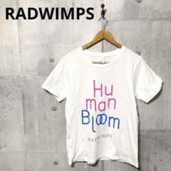 RADWIMPS プリントTシャツ Mサイズ ホワイト フォトTシャツ21-22（白） – RADWIMPS ONLINE STORE