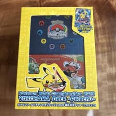 ポケモンカード WCS2023 横浜記念デッキ ピカチュウのサムネイル