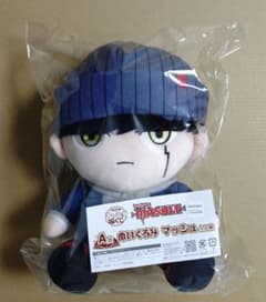 MASHLE マッシュル キャラ福くじ A賞 ぬいぐるみ マッシュ - メルカリ