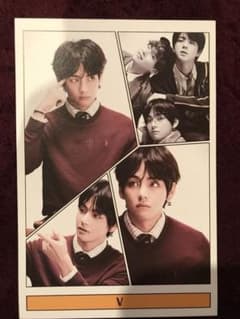 BTS(防弾少年団)のVのポストカードのサムネイル