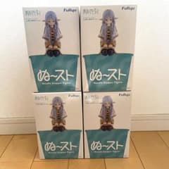 葬送のフリーレン ぬーどるストッパーフィギュア しょぼしょぼな