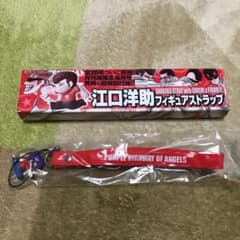 とんぼ様専用 湘南爆走族　ストラップのサムネイル
