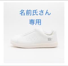 【※名前氏さん専用※】moonstar 810s ET001のサムネイル