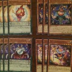 【遊戯王】Em(エンタメイジ)デッキパーツのサムネイル