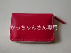 コンパクトミニ財布のサムネイル