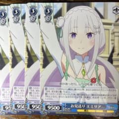 m99005496935_1.jpg?1726645666