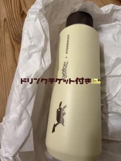 STARBUCKS × Pokémon ステンレスボトル ドリンクチケット千円のサムネイル