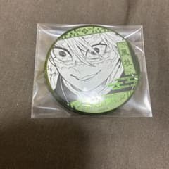 鬼滅の刃 不死川実弥 デコレクション缶バッジ 原画展 - メルカリ