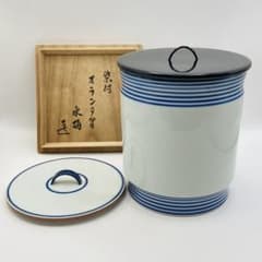 而妙斎書付 染付水指 オランダ写　寿芳　替蓋付　共箱　茶道具　茶器　伝統工芸品 而妙斎書付 染付水指 オランダ写 寿芳 替蓋付 共箱 茶道具 茶器 伝統