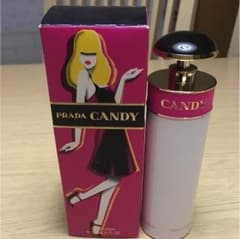 PRADAボディーローションのサムネイル