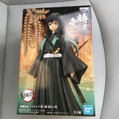 鬼滅の刃　時透無一郎　フィギュアのサムネイル