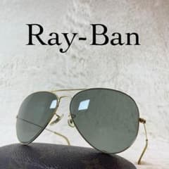 70s　Ray-Ban　AVIATOR　サングラス　B&L　砂打ち刻印　グリーン