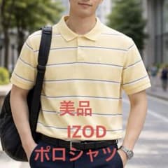 推し美品　IZOD ポロシャツ イエロー ストライプ メンズ カジュアルのサムネイル