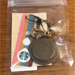 スターバックス タッチザドリップ  グレーのサムネイル
