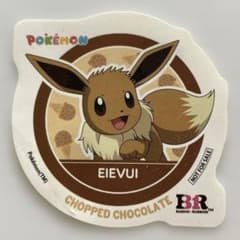 サーティーワン 31 イーブイ ステッカー シール