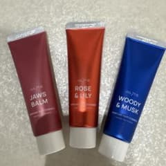 ジェライミー　JUL7ME パフュームヘアエッセンスセット 3種のサムネイル