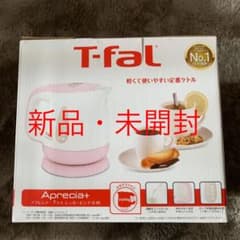 ティファール  アプレシア・プラス　シュガーピンク　0.8Lのサムネイル