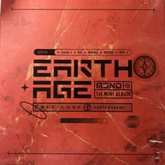 MCND EARTH AGE Kepler ver.