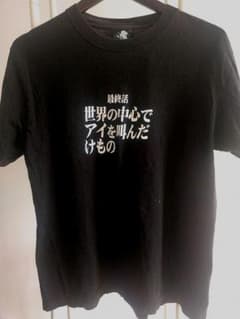 エヴァンゲリオンTシャツ　Lのサムネイル