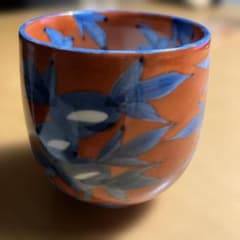 赤絵 湯飲み 源右衛門のサムネイル