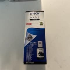 EPSON YAD-BKのサムネイル