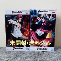 ワンピース Grandista シャンクス バギー フィギュア 2種セット送料込のサムネイル